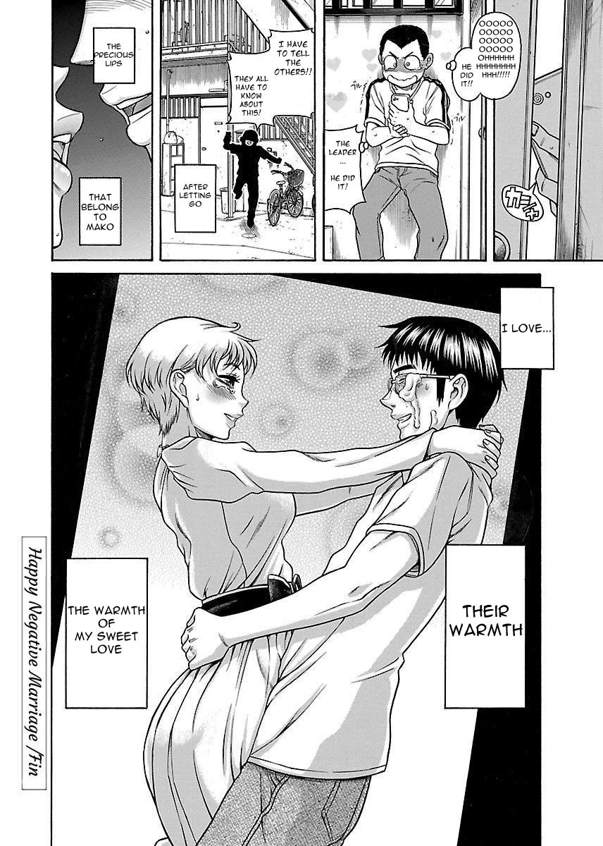 Happy Negative Marriage Chapter 33 - Page 25