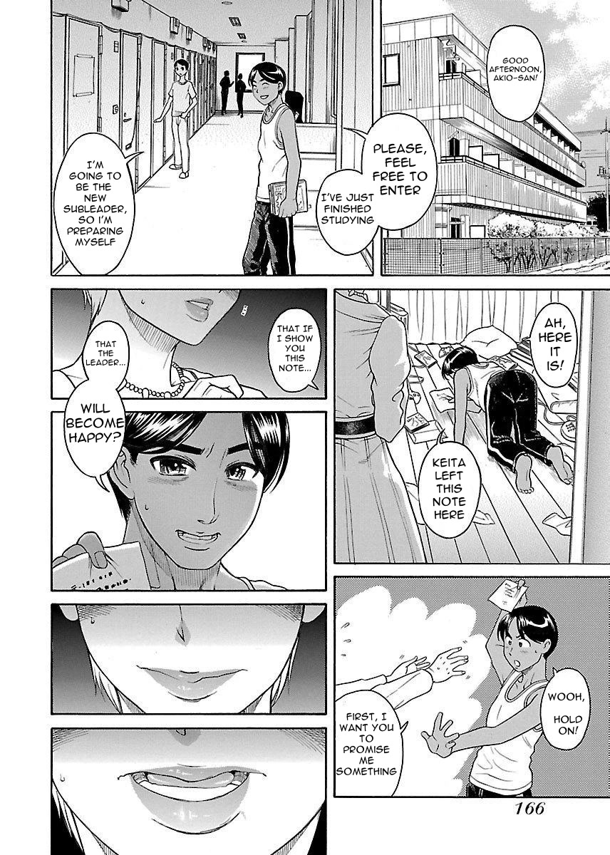 Happy Negative Marriage Chapter 33 - Page 5