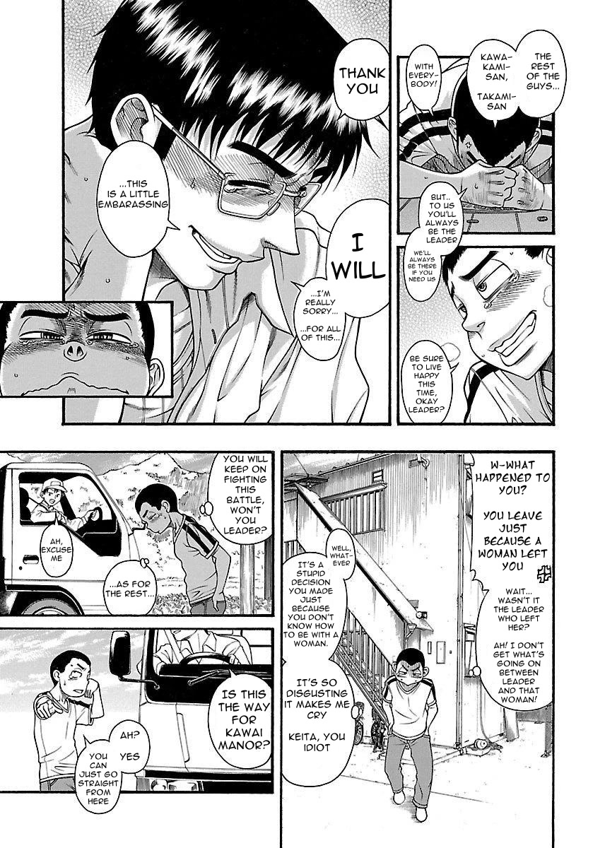 Happy Negative Marriage Chapter 33 - Page 10
