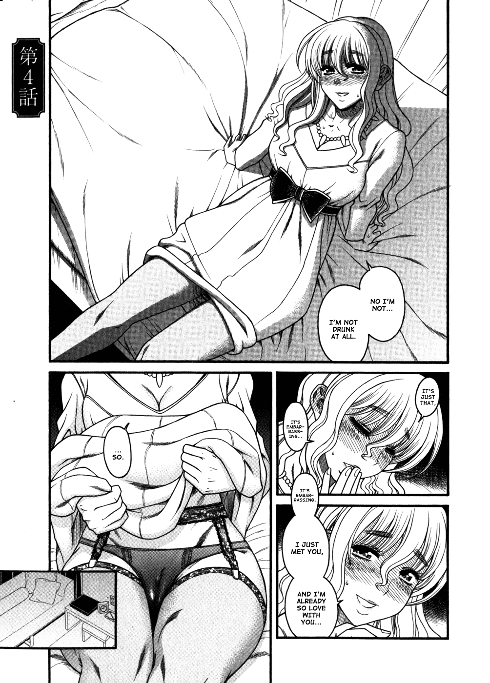 Happy Negative Marriage Chapter 4 - Page 2