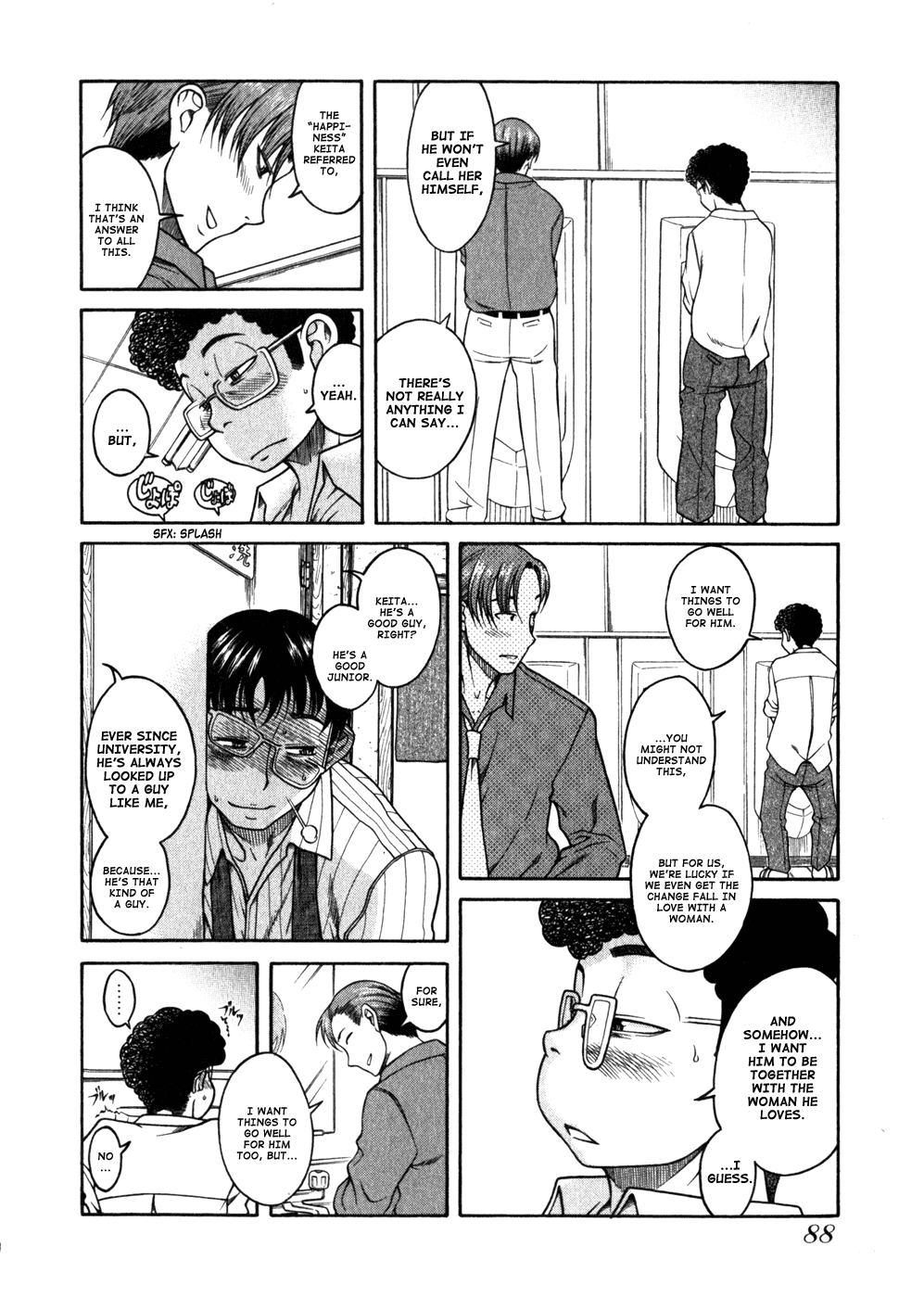 Happy Negative Marriage Chapter 4 - Page 13