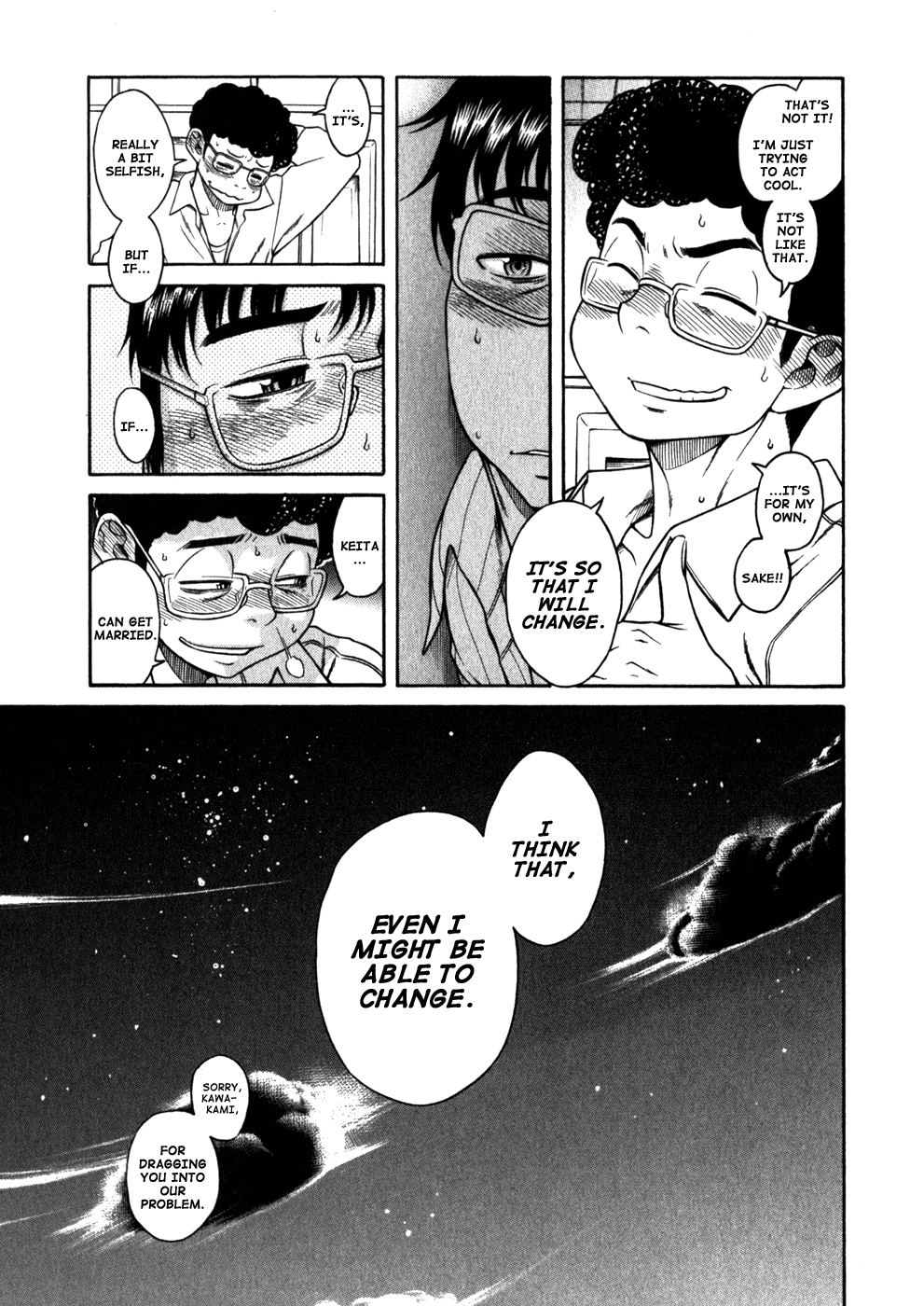 Happy Negative Marriage Chapter 4 - Page 14