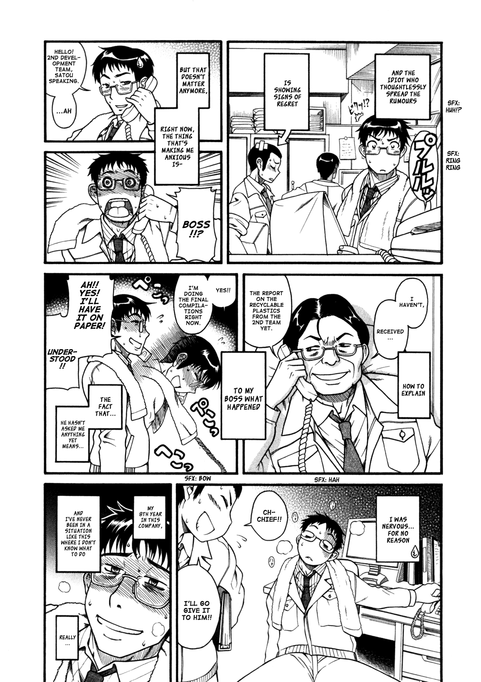 Happy Negative Marriage Chapter 4 - Page 8