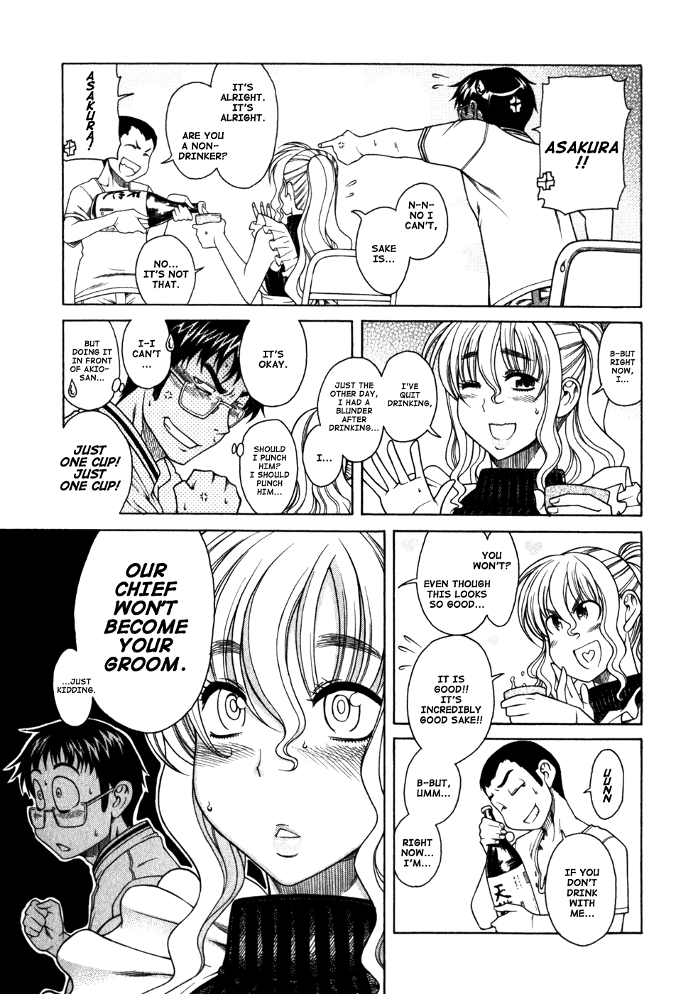 Happy Negative Marriage Chapter 5 - Page 13