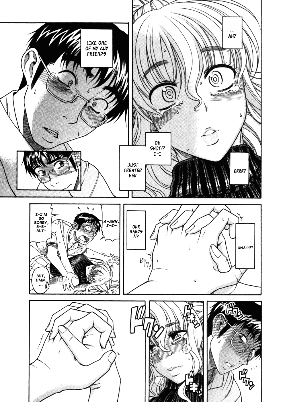 Happy Negative Marriage Chapter 5 - Page 20