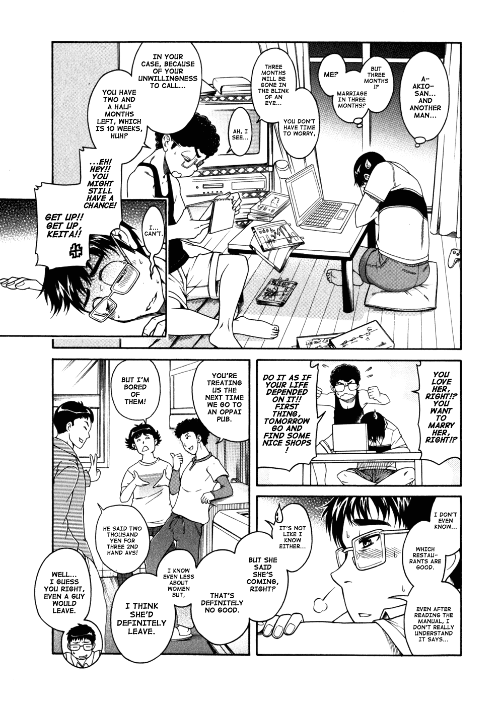 Happy Negative Marriage Chapter 5 - Page 4