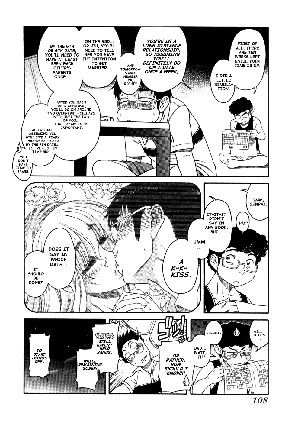 Happy Negative Marriage Chapter 5 - Page 5