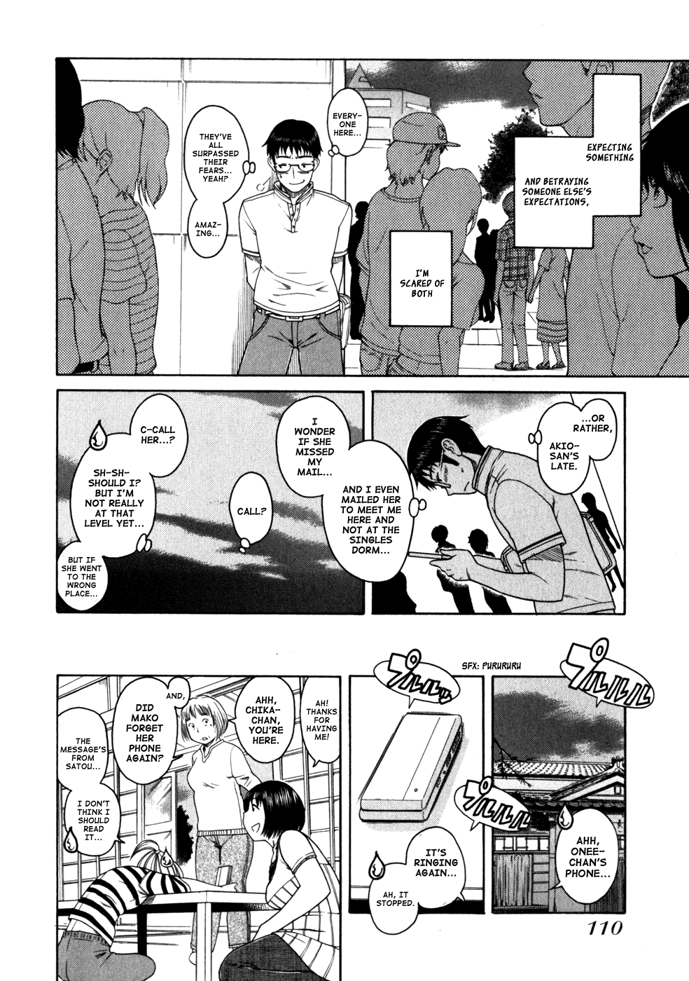 Happy Negative Marriage Chapter 5 - Page 7