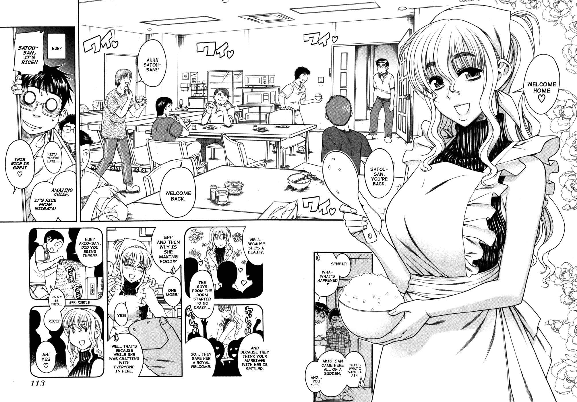 Happy Negative Marriage Chapter 5 - Page 9