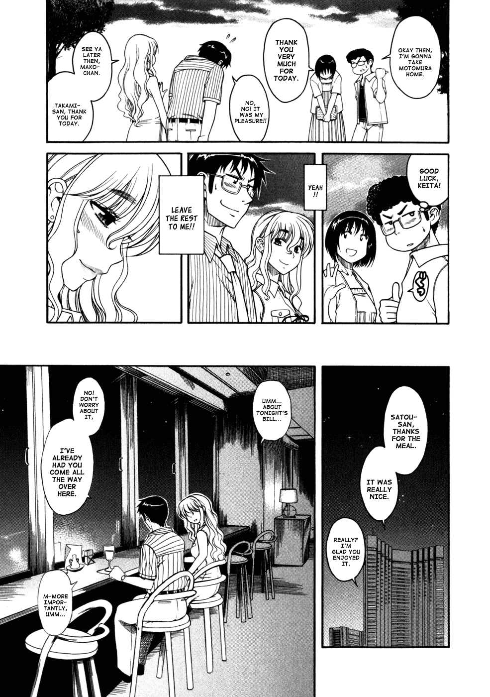 Happy Negative Marriage Chapter 6 - Page 14