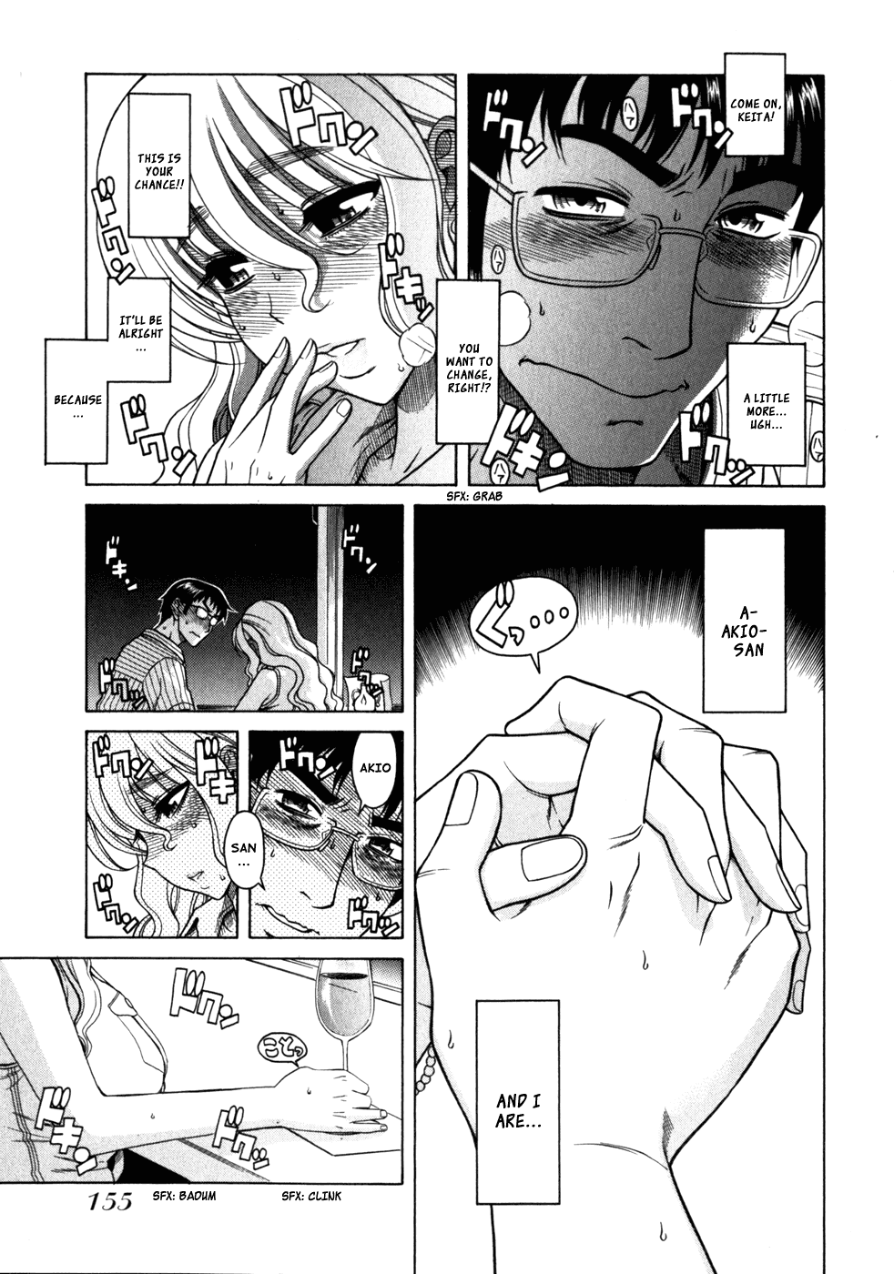 Happy Negative Marriage Chapter 6 - Page 21