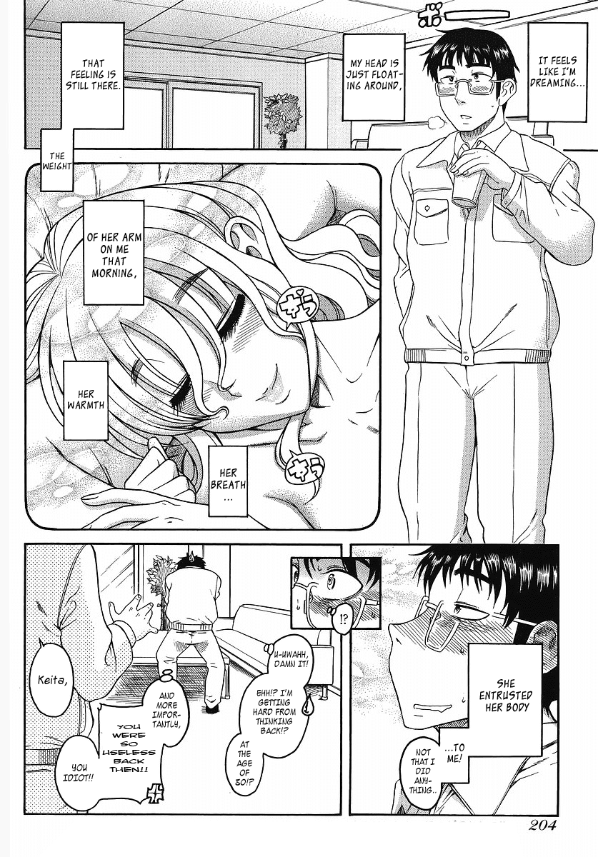 Happy Negative Marriage Chapter 8 - Page 16