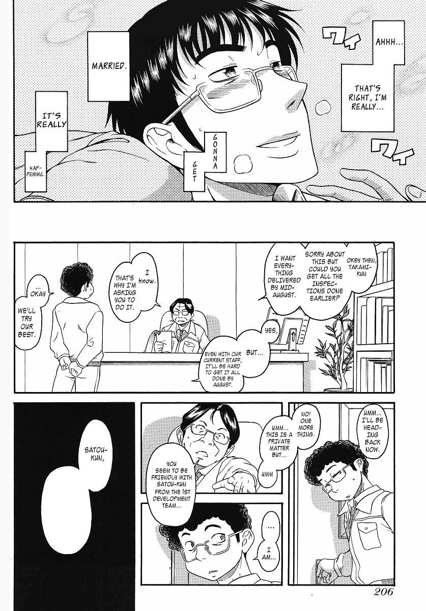 Happy Negative Marriage Chapter 8 - Page 18