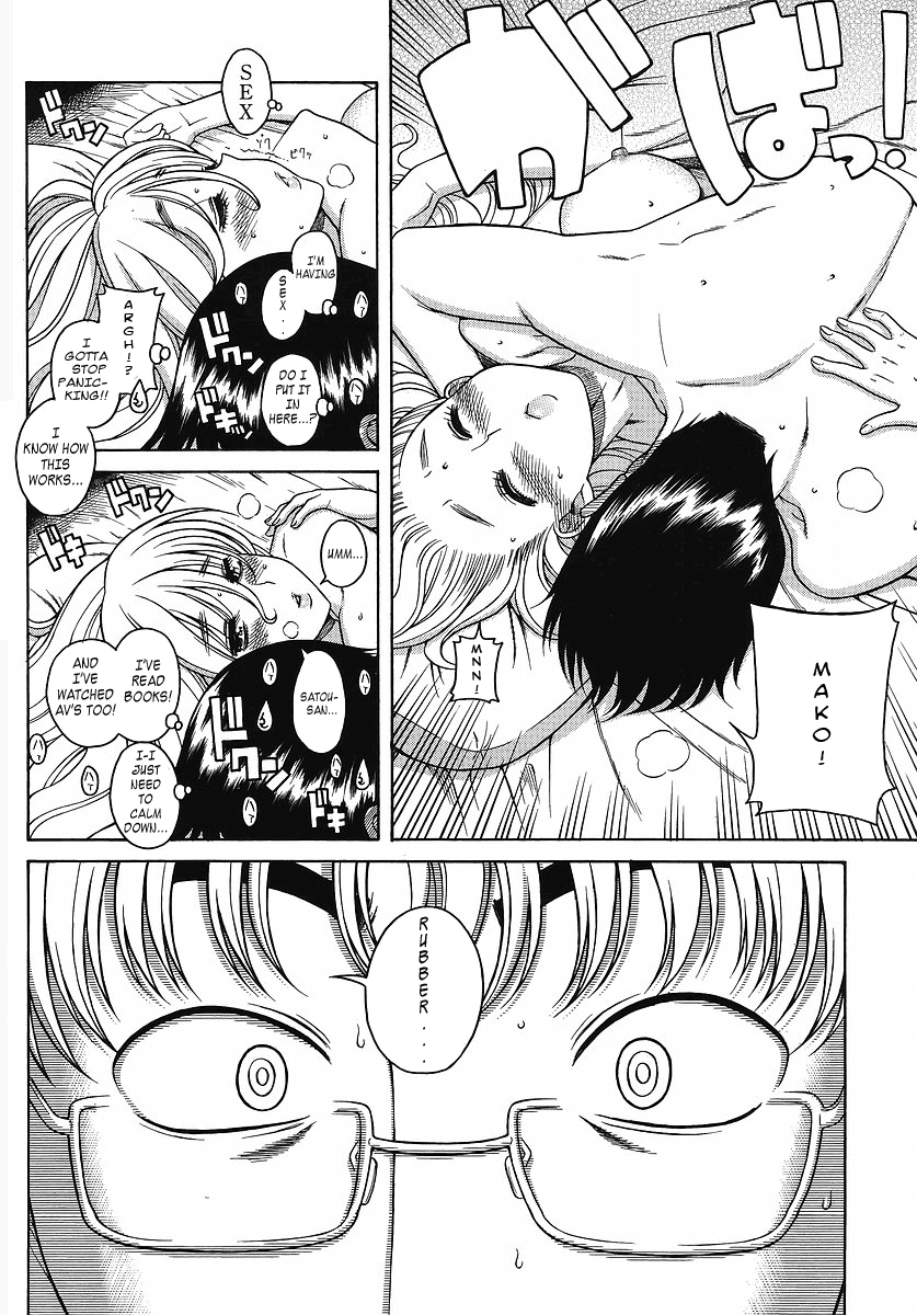 Happy Negative Marriage Chapter 8 - Page 9