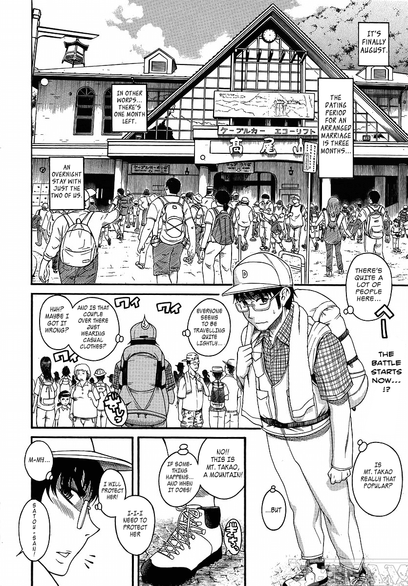 Happy Negative Marriage Chapter 9 - Page 2
