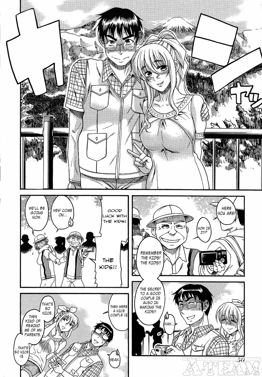 Happy Negative Marriage Chapter 9 - Page 11