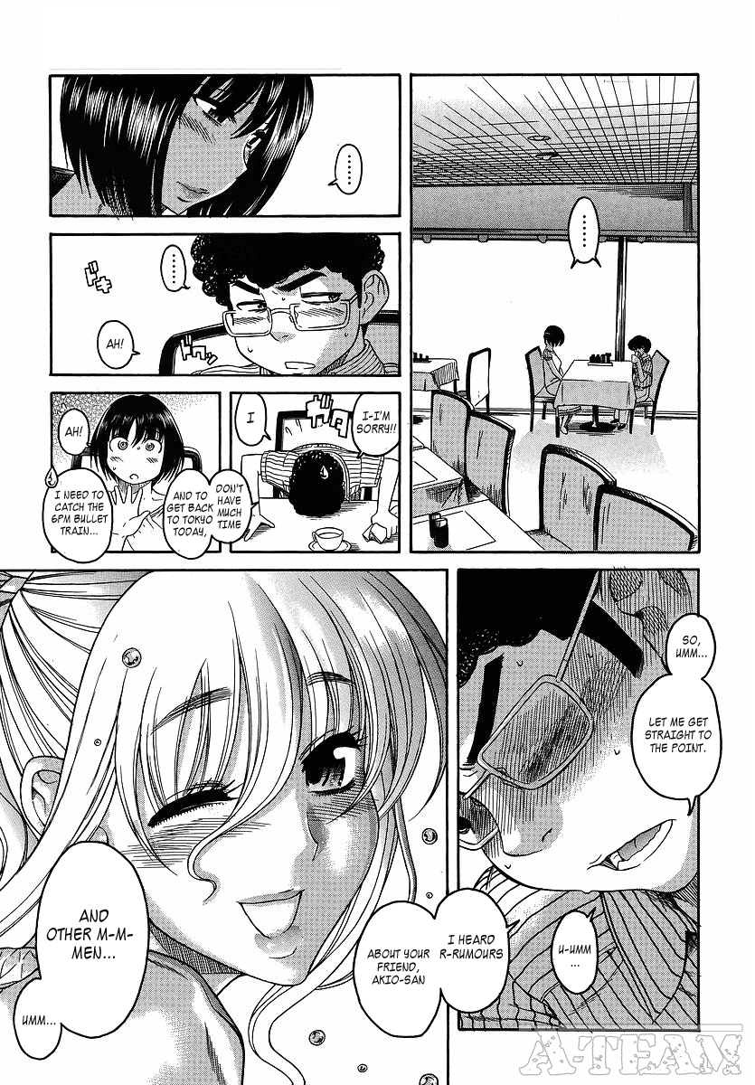 Happy Negative Marriage Chapter 9 - Page 14