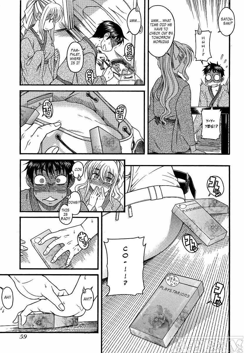Happy Negative Marriage Chapter 9 - Page 20