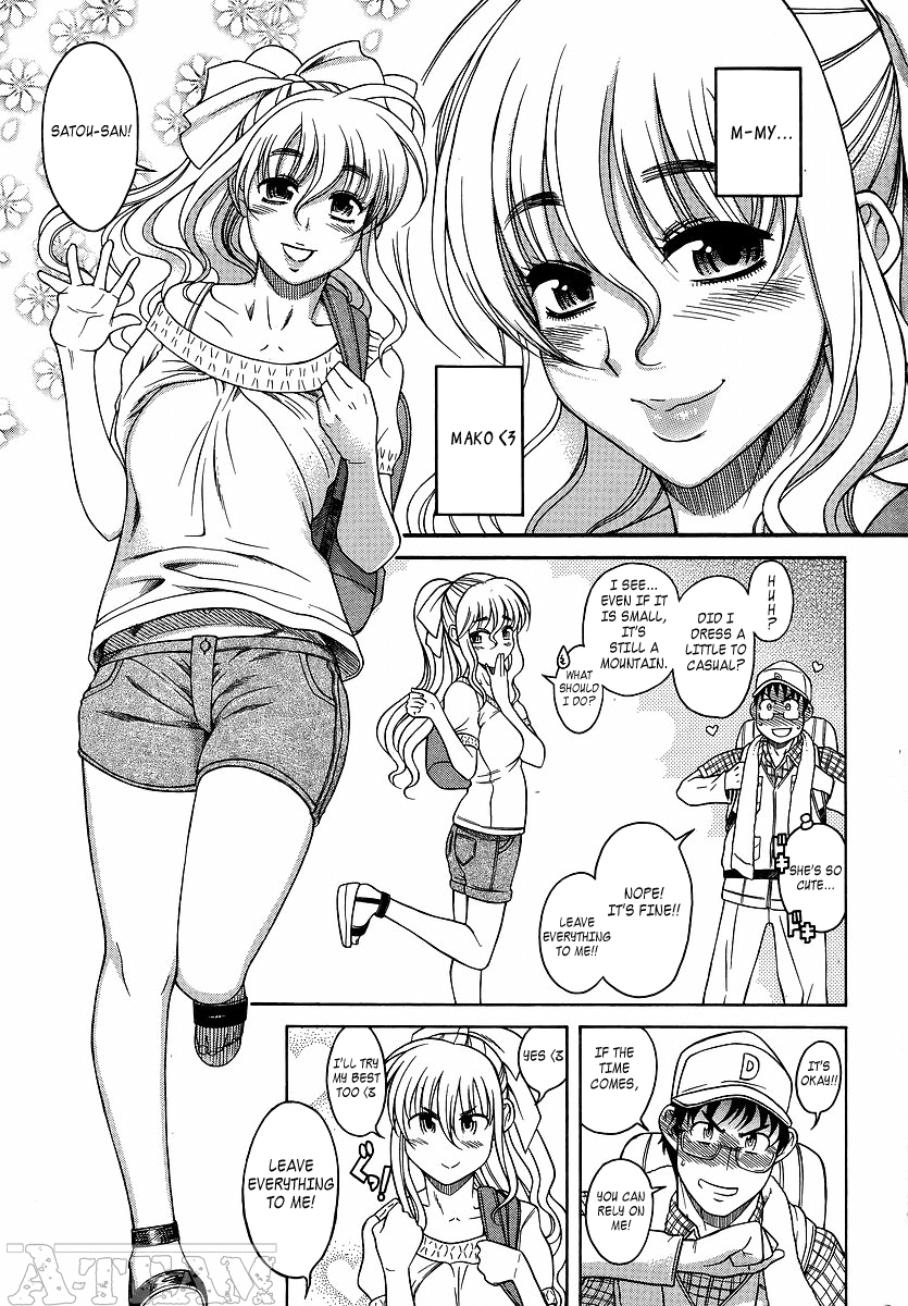 Happy Negative Marriage Chapter 9 - Page 3
