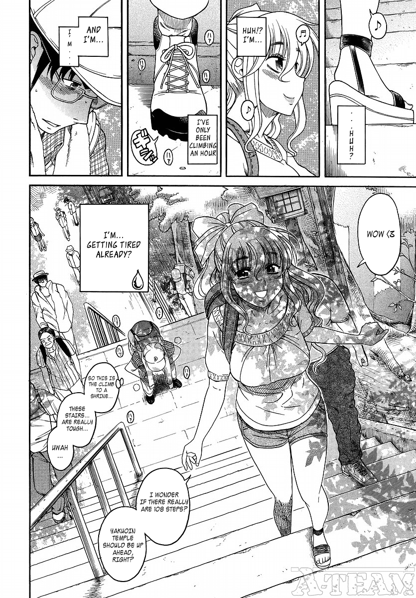 Happy Negative Marriage Chapter 9 - Page 4