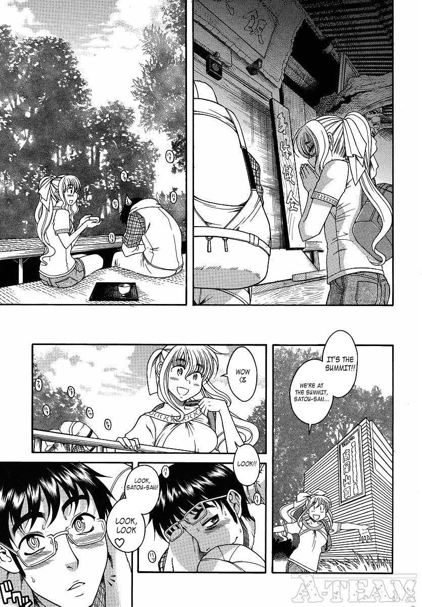 Happy Negative Marriage Chapter 9 - Page 9