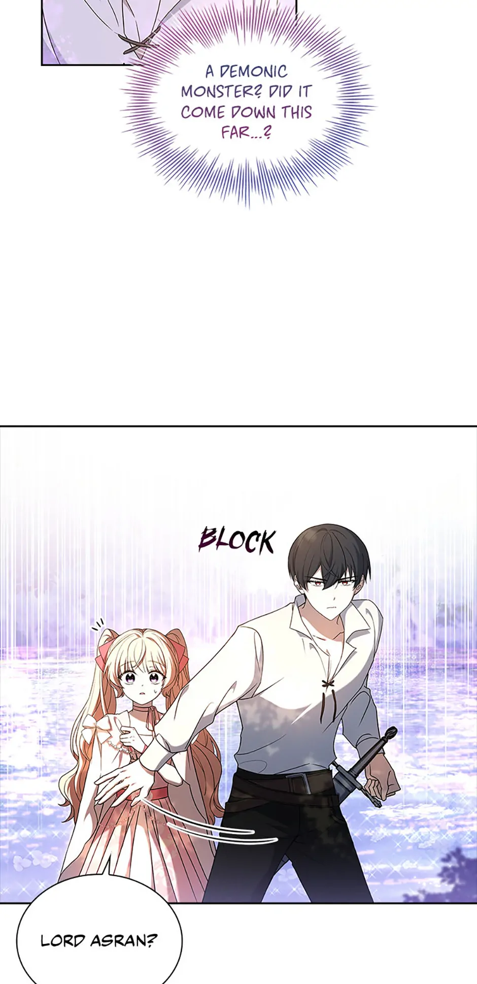 Happy Sea World Chapter 16 - Page 24