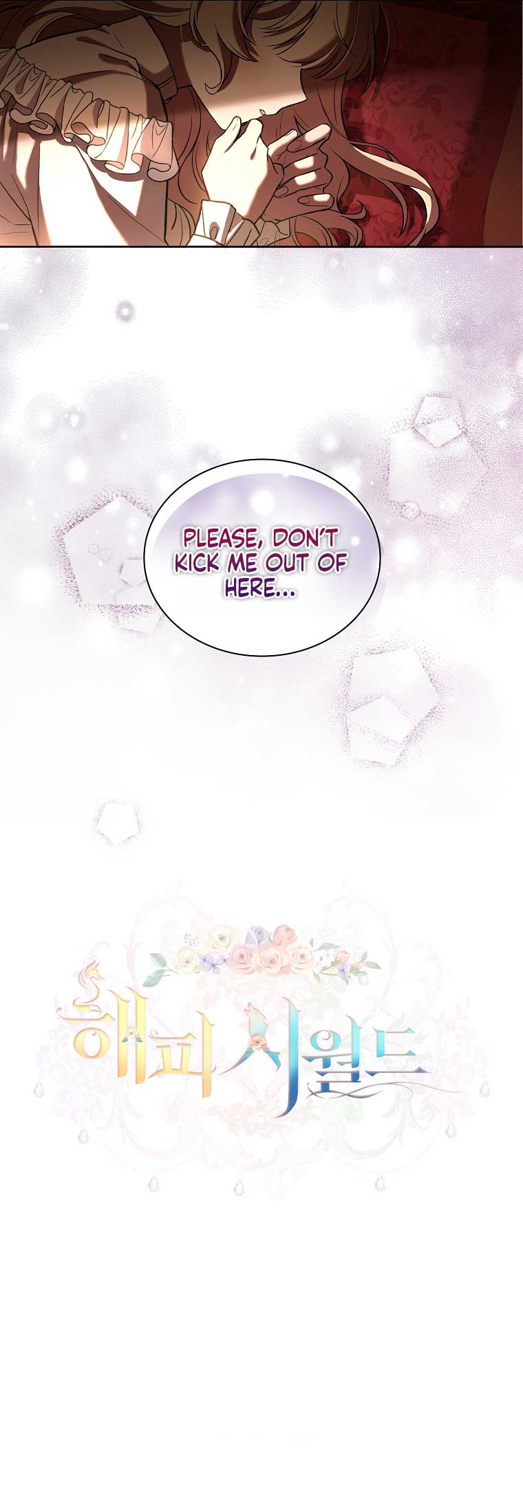 Happy Sea World Chapter 3 - Page 9