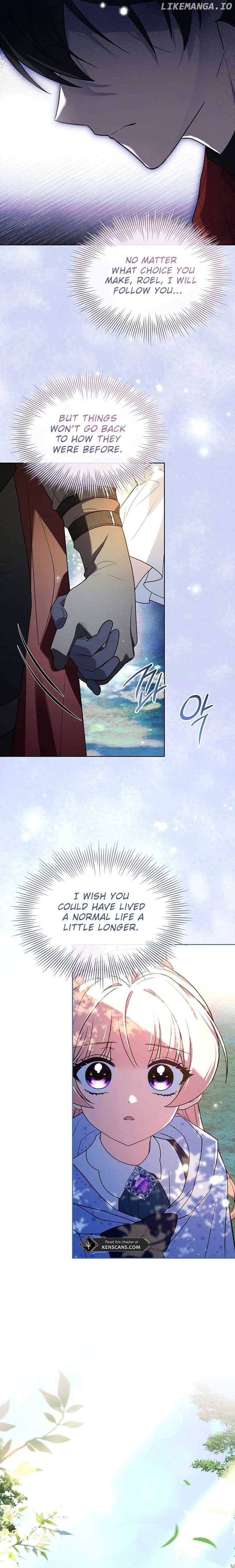 Happy Sea World Chapter 48 - Page 25