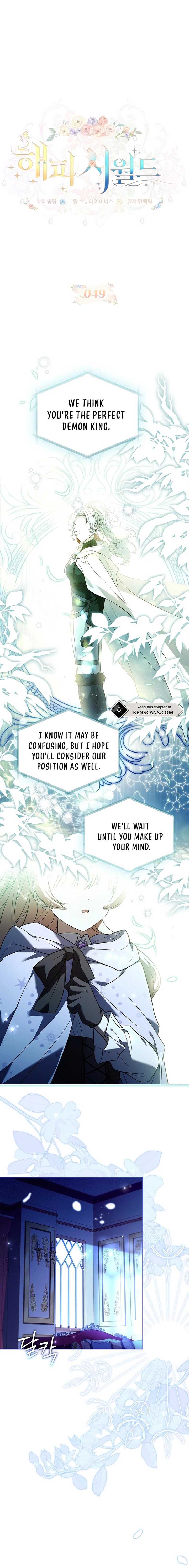 Happy Sea World Chapter 49 - Page 1