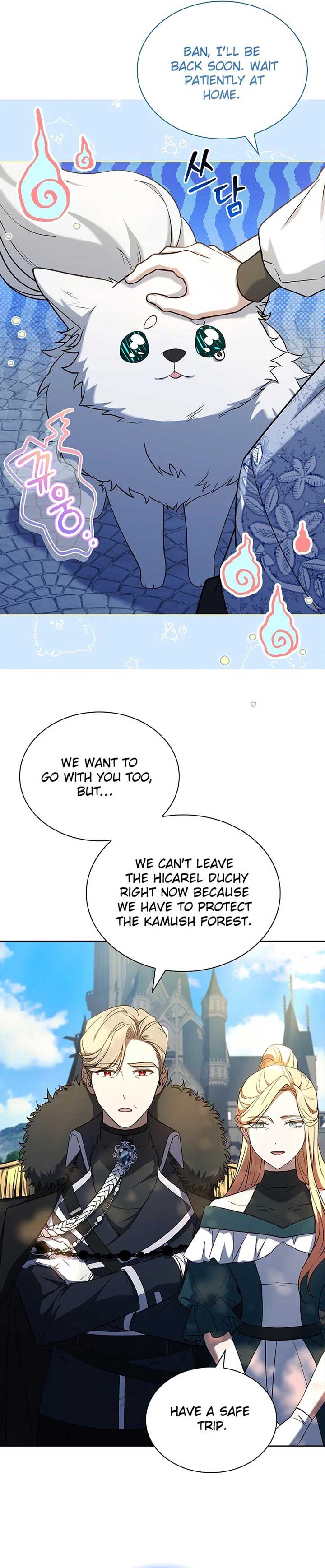 Happy Sea World Chapter 53 - Page 17