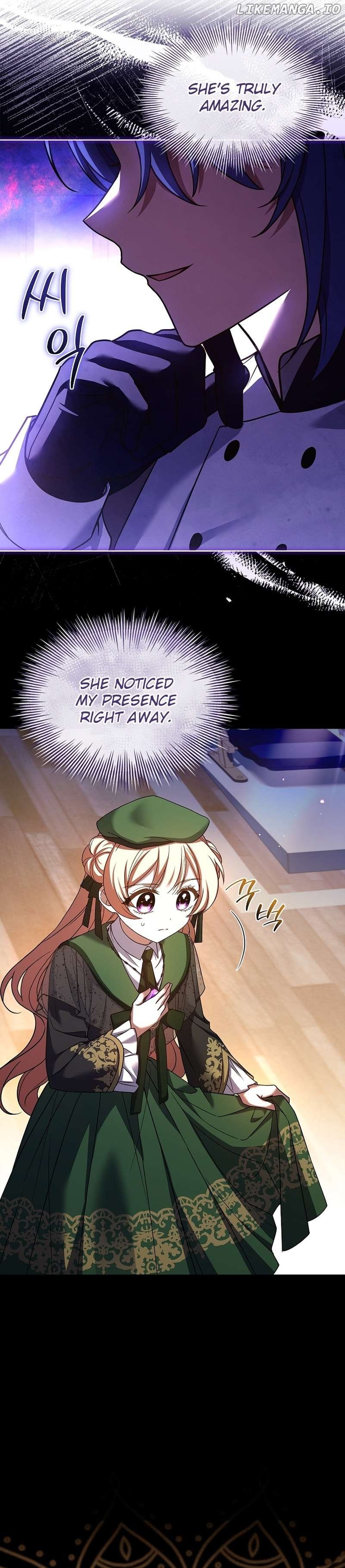 Happy Sea World Chapter 55 - Page 18