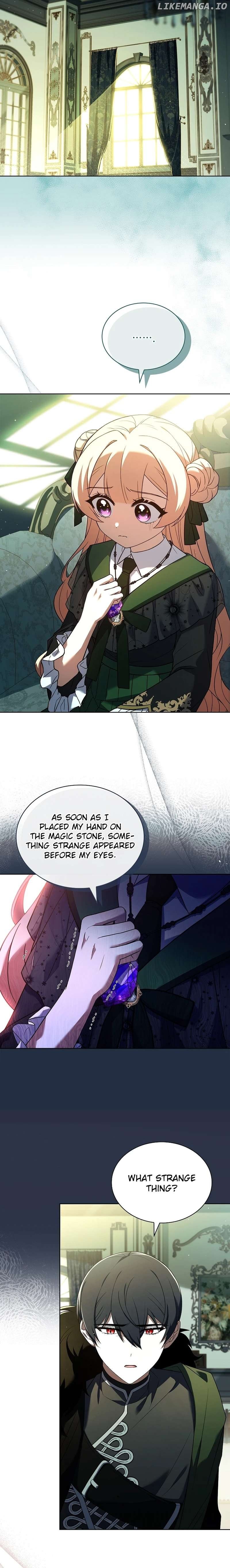 Happy Sea World Chapter 57 - Page 17