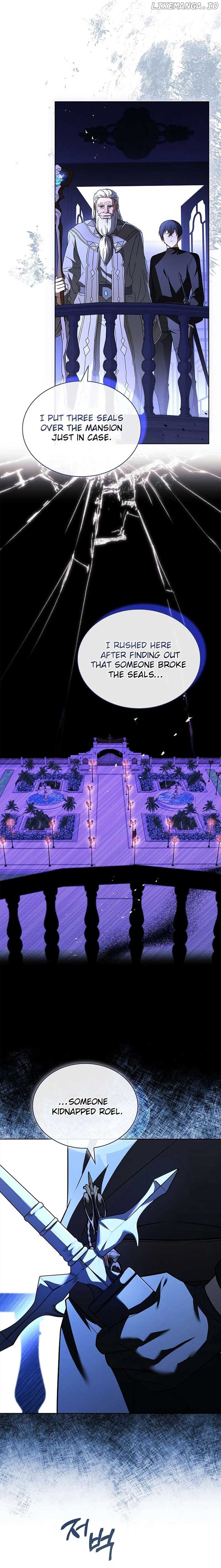 Happy Sea World Chapter 59 - Page 14