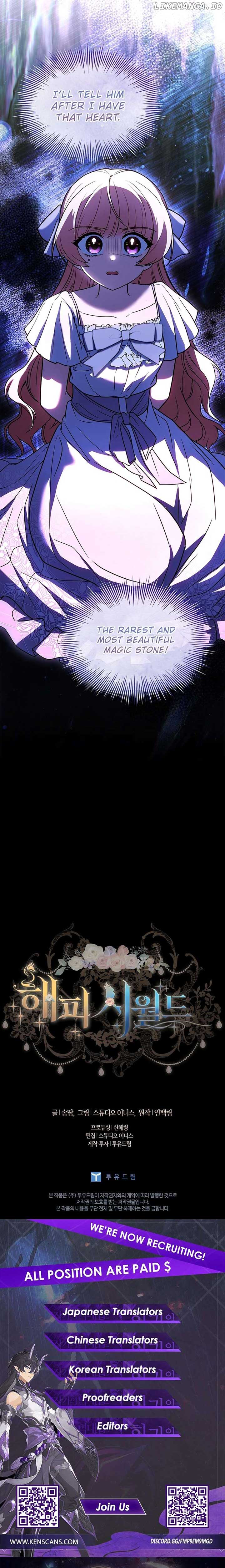 Happy Sea World Chapter 60 - Page 28