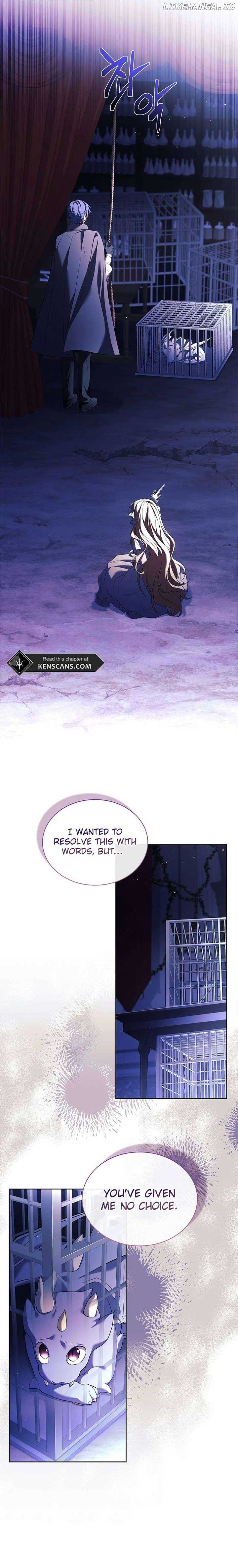 Happy Sea World Chapter 61 - Page 1