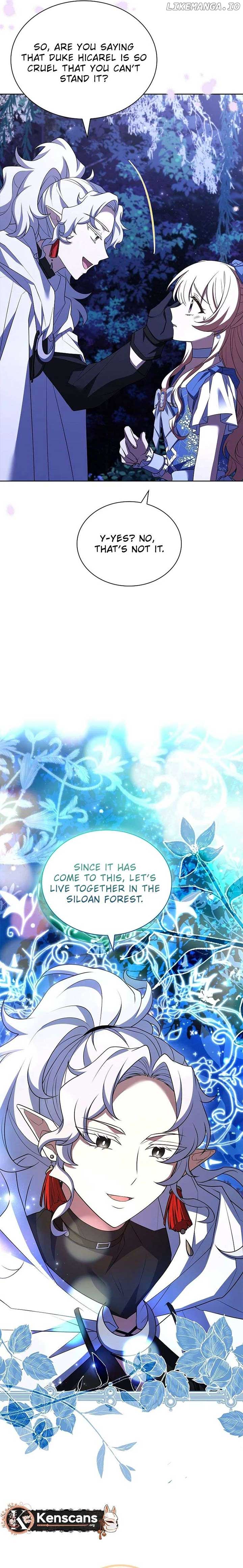 Happy Sea World Chapter 64 - Page 14