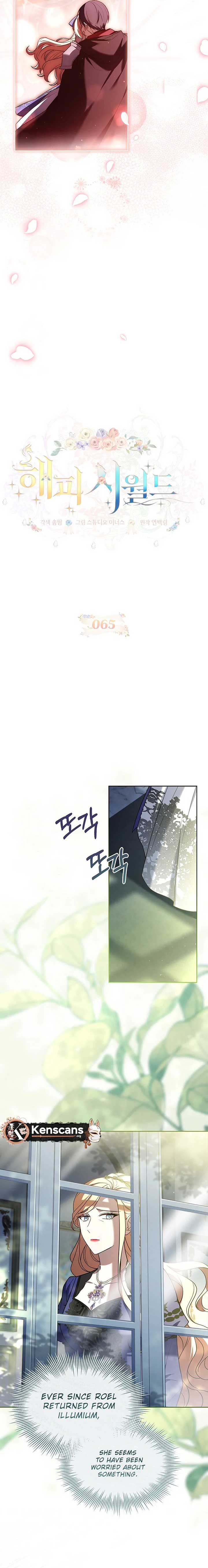Happy Sea World Chapter 65 - Page 8