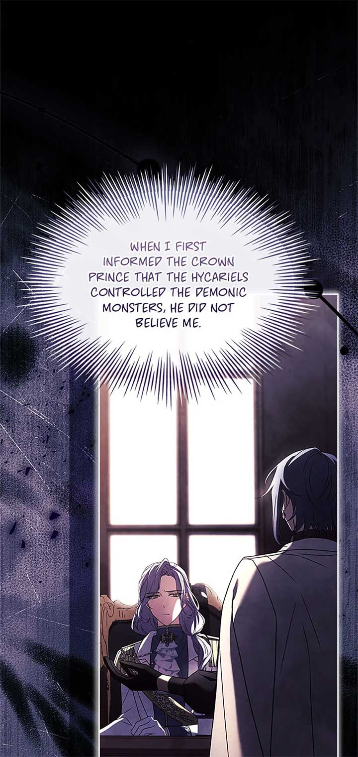 Happy Sea World Chapter 71 - Page 5