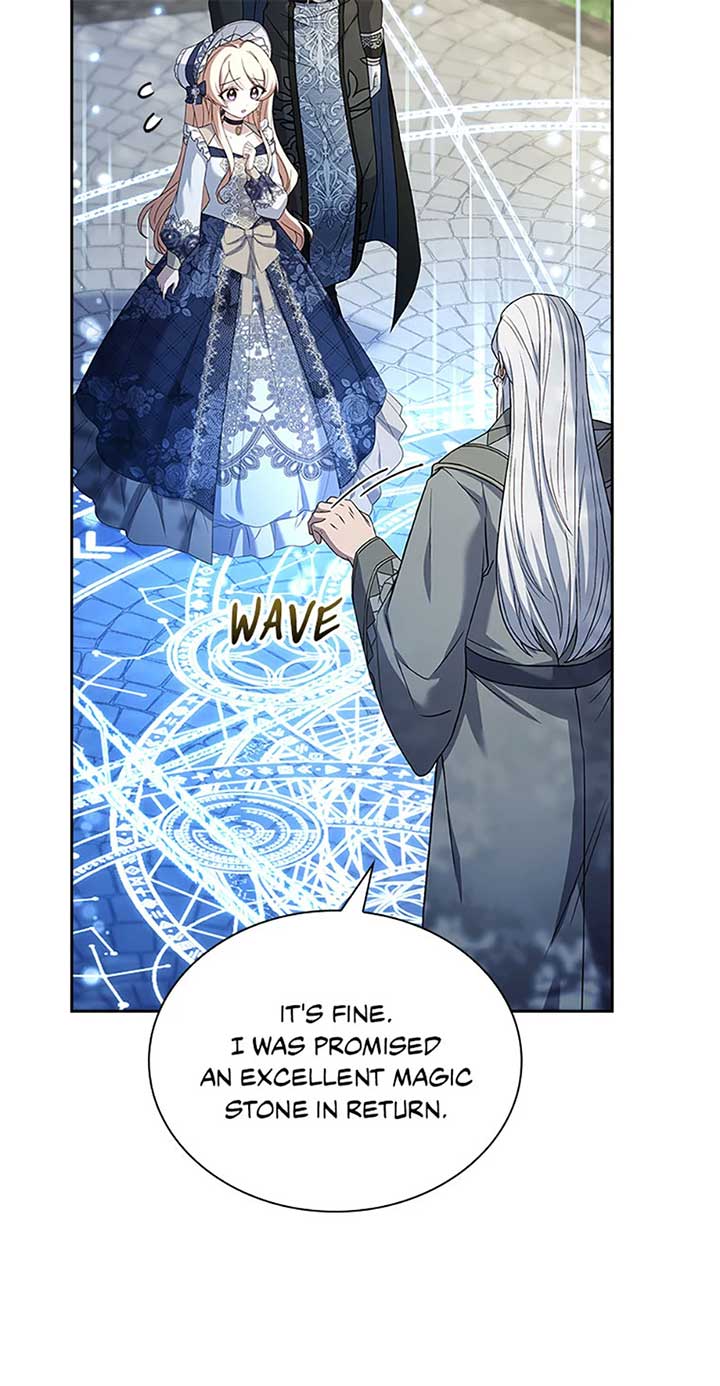 Happy Sea World Chapter 72 - Page 16
