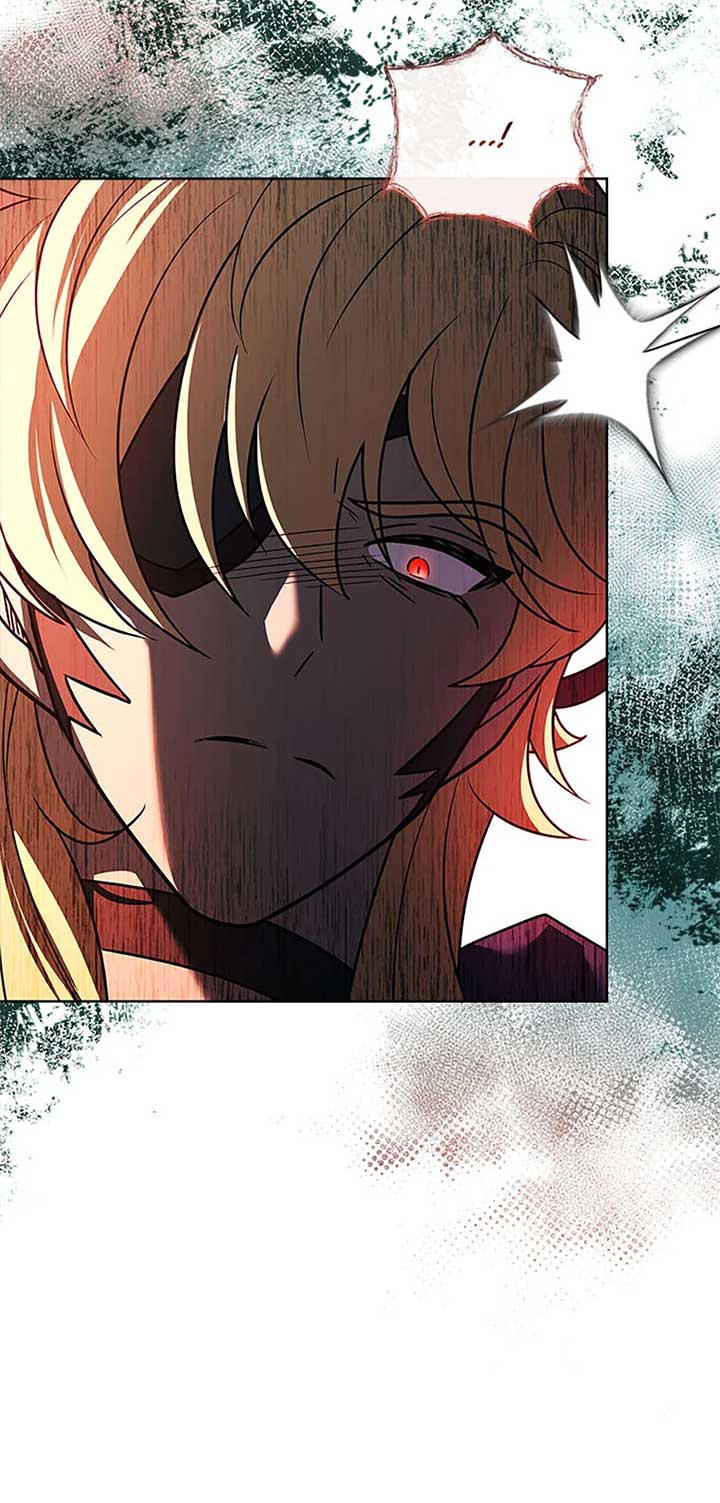 Happy Sea World Chapter 78 - Page 2