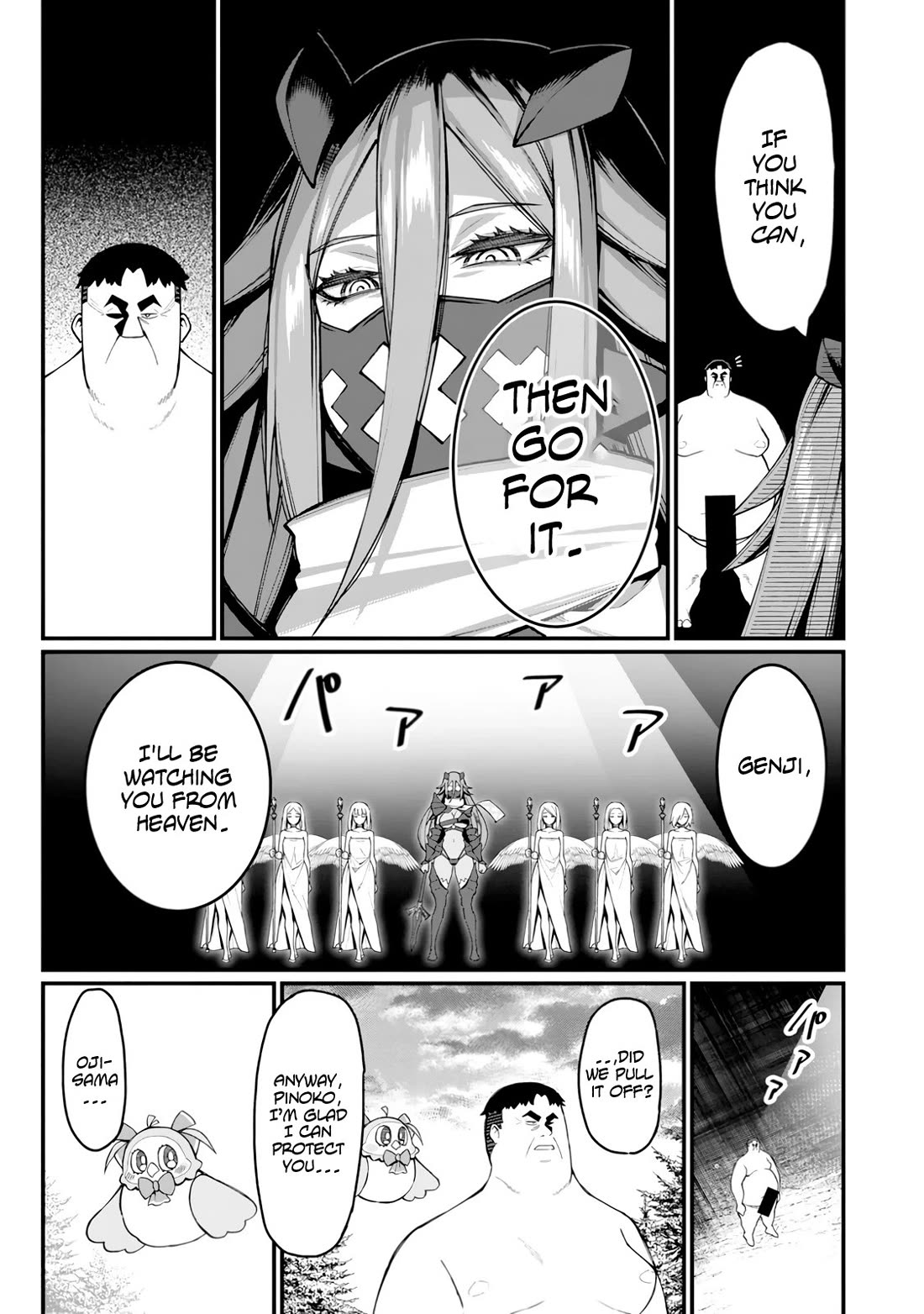 Harem King’s Journey in Another World: The Strongest Warrior Uncle Takes Wives from All Races Chapter 14 - Page 12