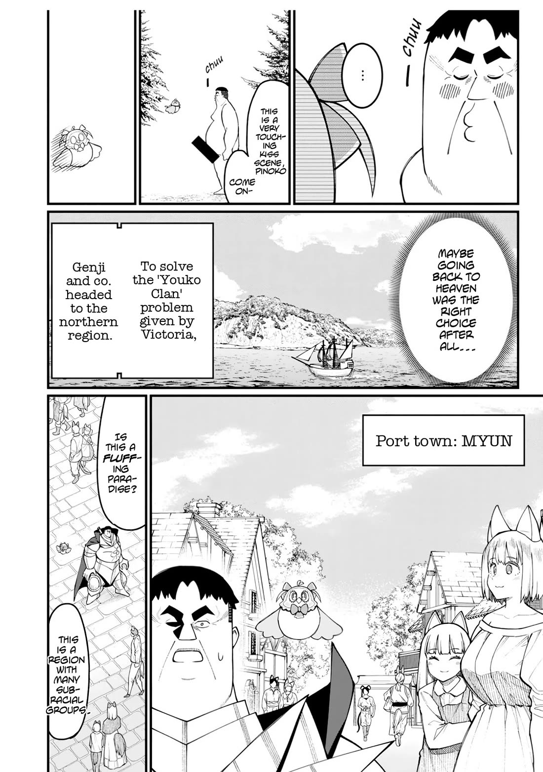 Harem King’s Journey in Another World: The Strongest Warrior Uncle Takes Wives from All Races Chapter 14 - Page 13