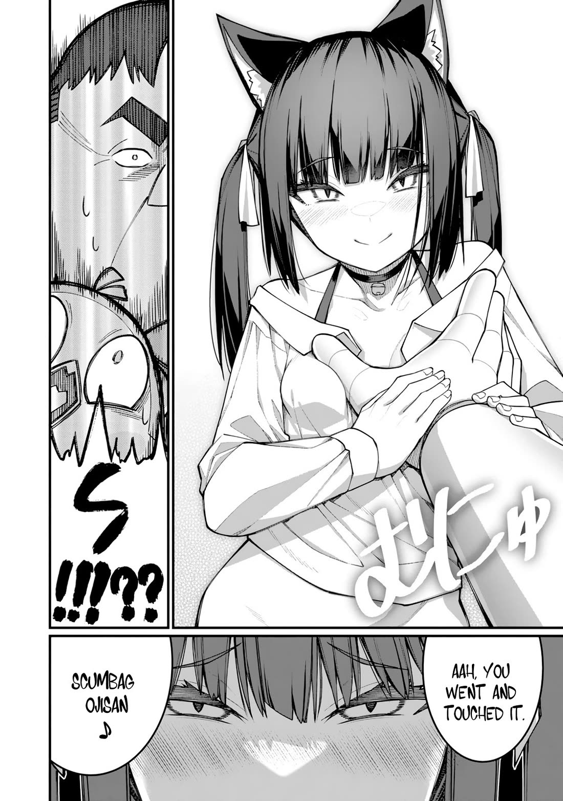 Harem King’s Journey in Another World: The Strongest Warrior Uncle Takes Wives from All Races Chapter 14 - Page 17