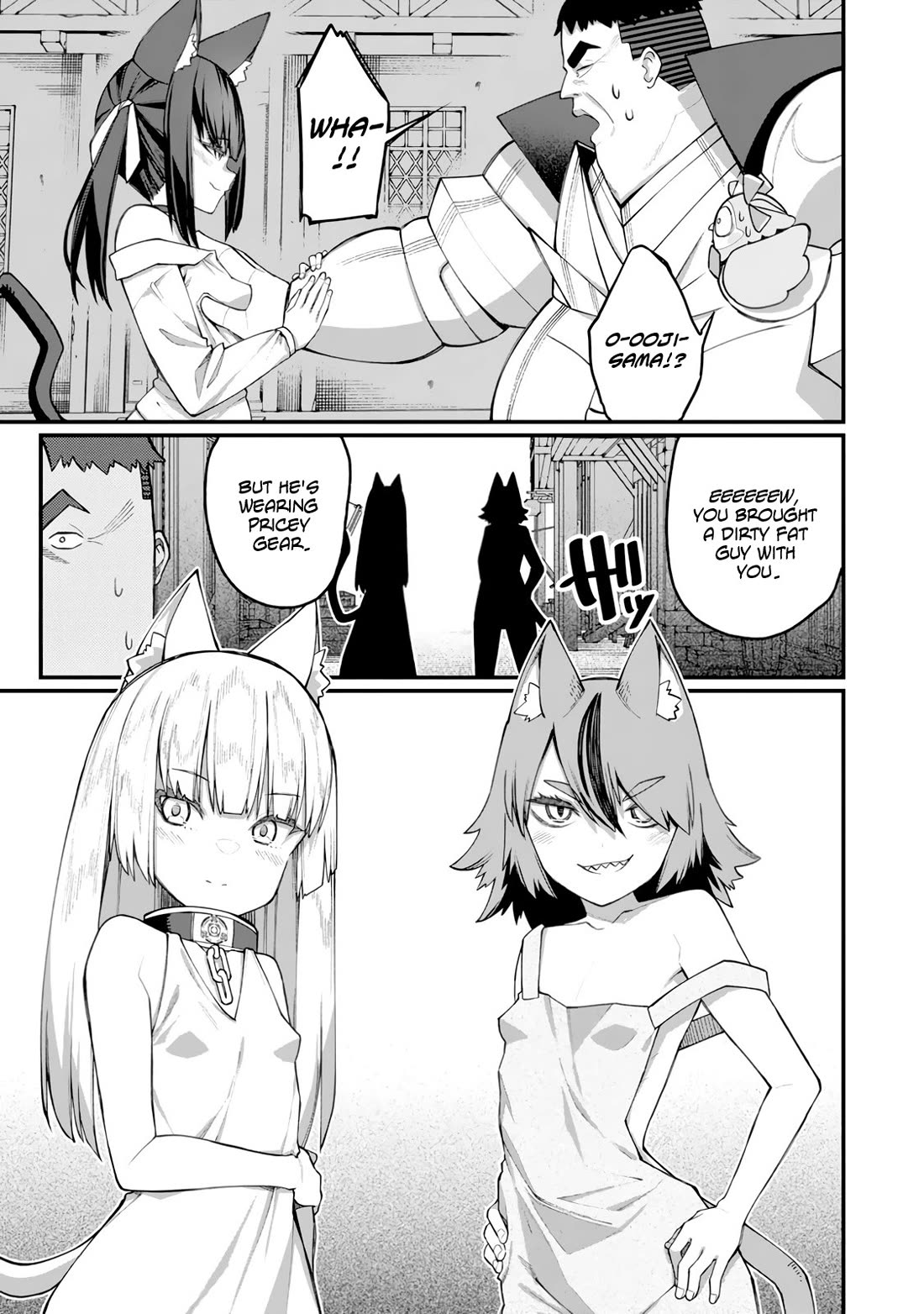 Harem King’s Journey in Another World: The Strongest Warrior Uncle Takes Wives from All Races Chapter 14 - Page 18