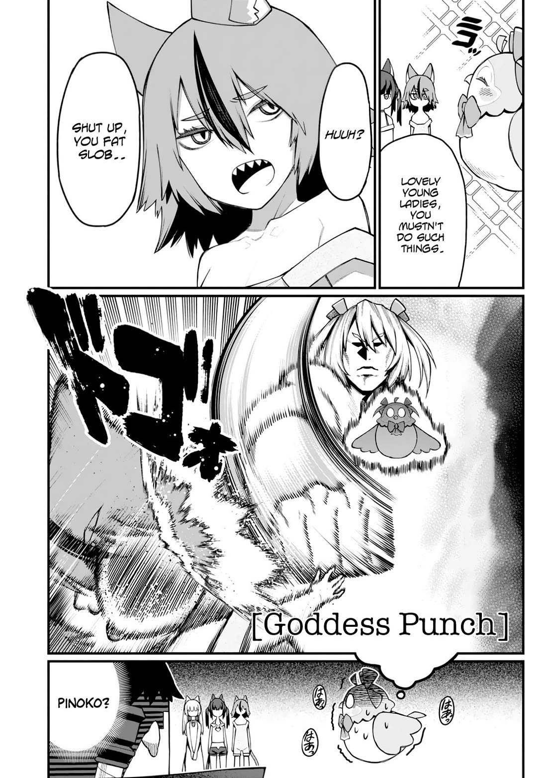 Harem King’s Journey in Another World: The Strongest Warrior Uncle Takes Wives from All Races Chapter 14 - Page 21