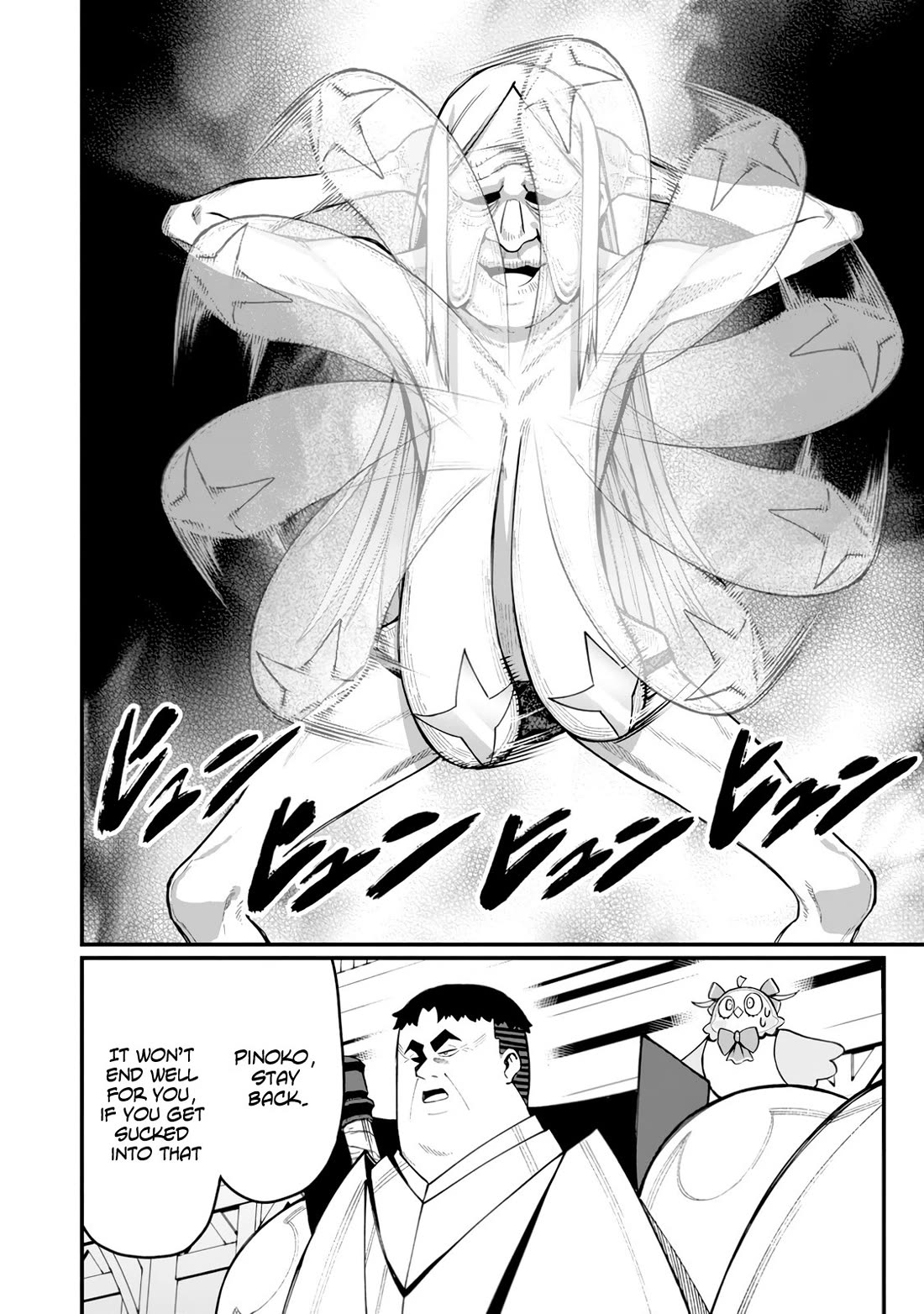 Harem King’s Journey in Another World: The Strongest Warrior Uncle Takes Wives from All Races Chapter 14 - Page 29