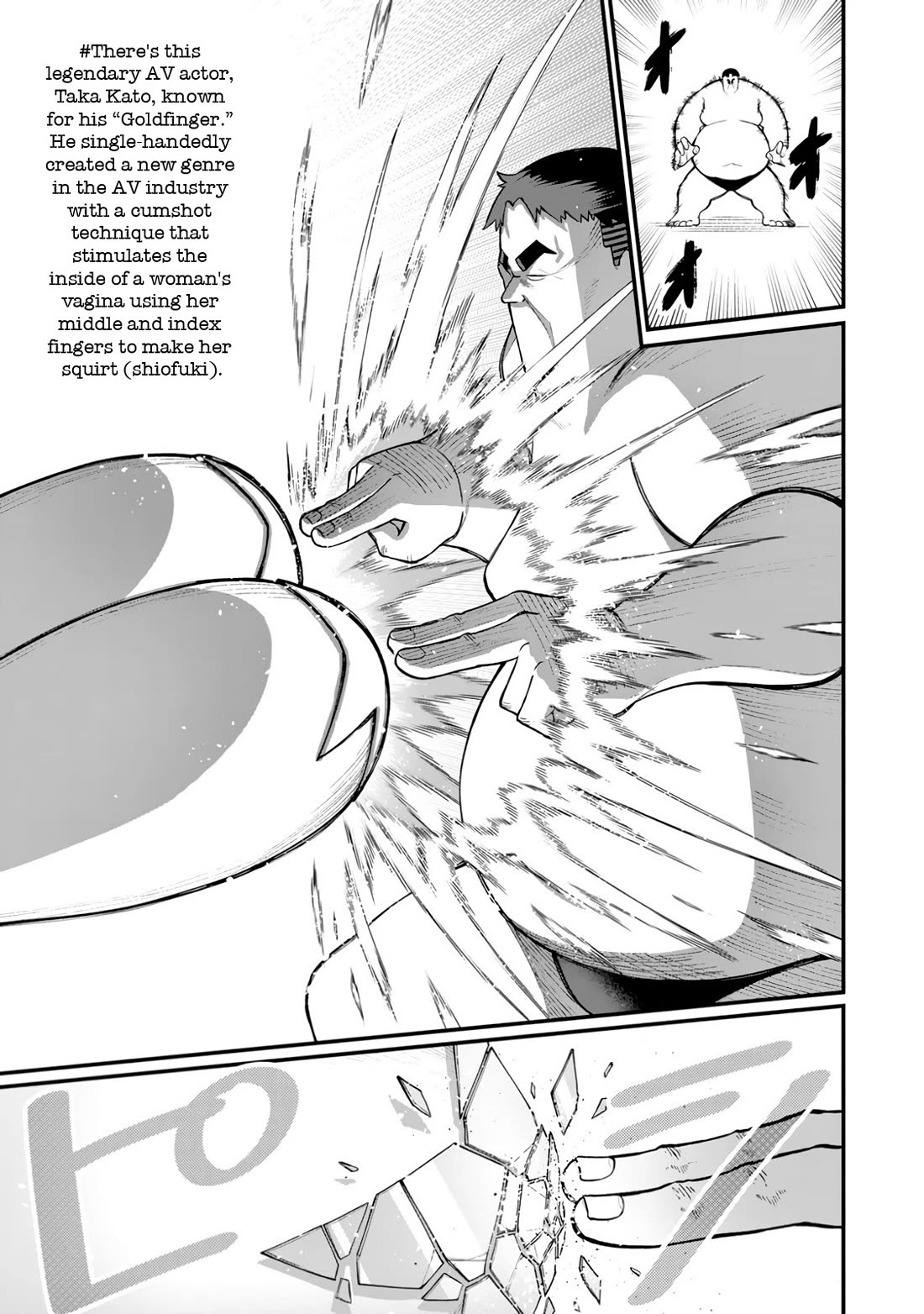 Harem King’s Journey in Another World: The Strongest Warrior Uncle Takes Wives from All Races Chapter 14 - Page 34