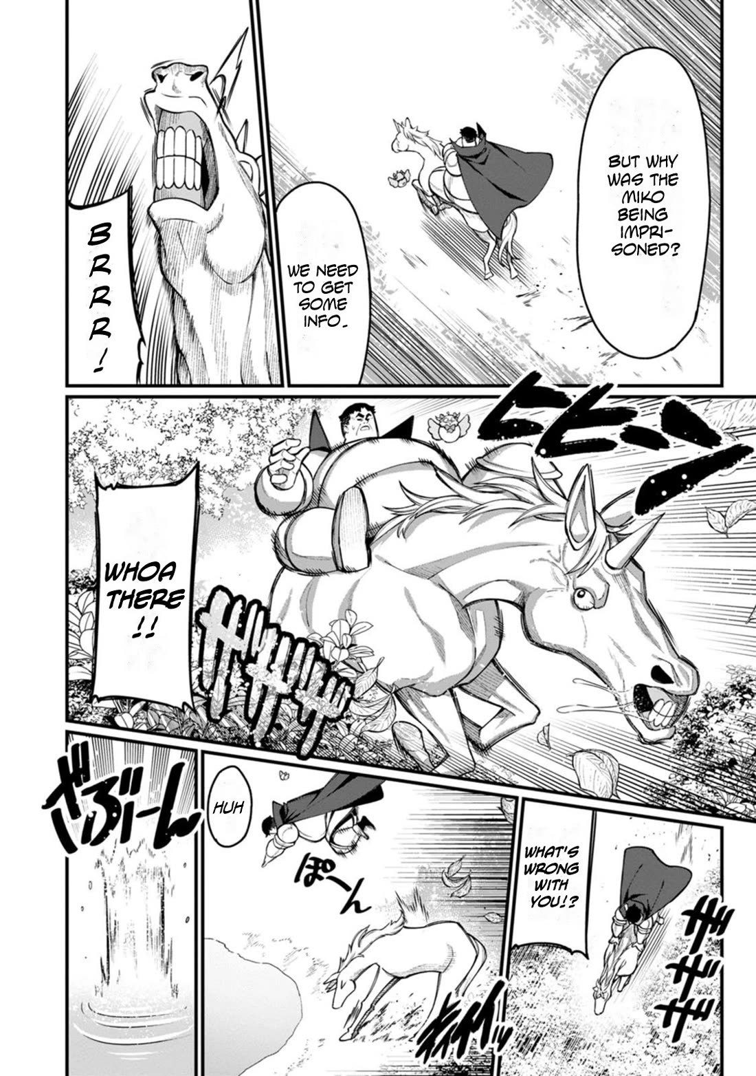 Harem King’s Journey in Another World: The Strongest Warrior Uncle Takes Wives from All Races Chapter 15 - Page 2