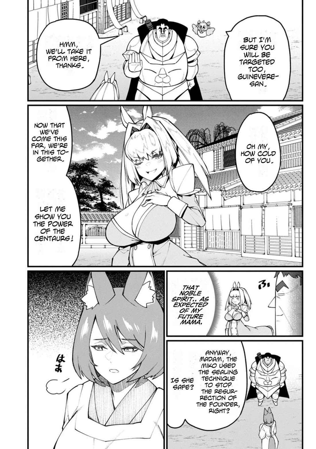 Harem King’s Journey in Another World: The Strongest Warrior Uncle Takes Wives from All Races Chapter 15 - Page 12