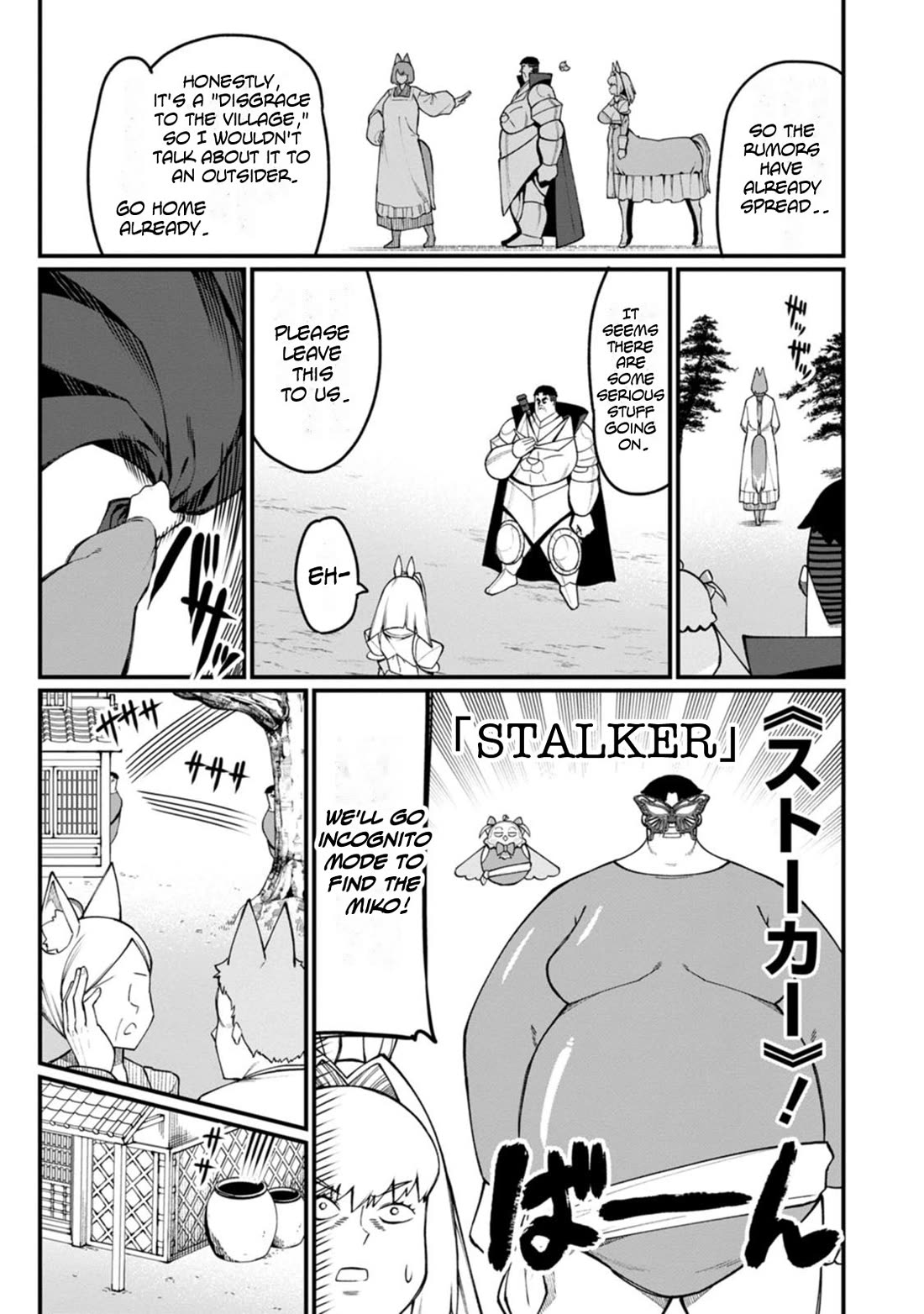 Harem King’s Journey in Another World: The Strongest Warrior Uncle Takes Wives from All Races Chapter 15 - Page 13